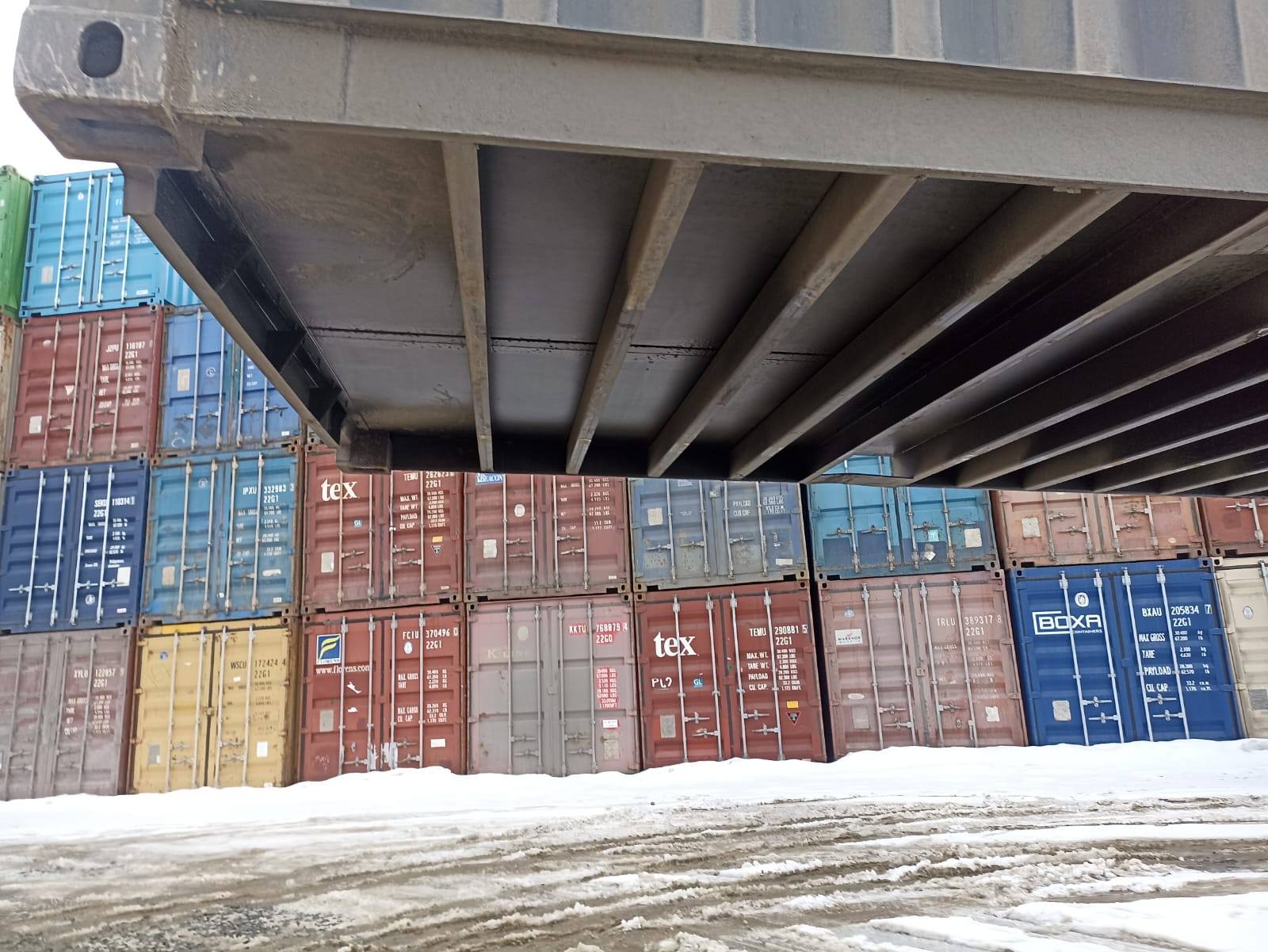 Морской контейнер HHXU3374820